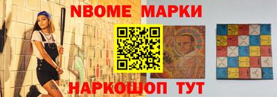 COCAINE Анжеро-Судженск