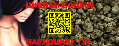 COCAINE Анжеро-Судженск