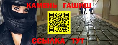 COCAINE Анжеро-Судженск