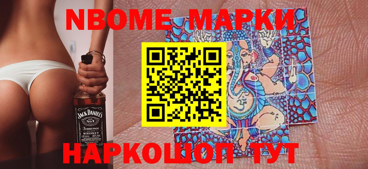 КОКАИН  Гашиш  Лысьва  ГЕРОИН  Мефедрон   Вход с VPN  ТГК  APVP СОЛЬ   Бошки Шишки 